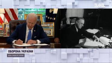 Як закон про ленд-ліз остаточно ставить знак рівності між Росією та нацистською Німеччиною