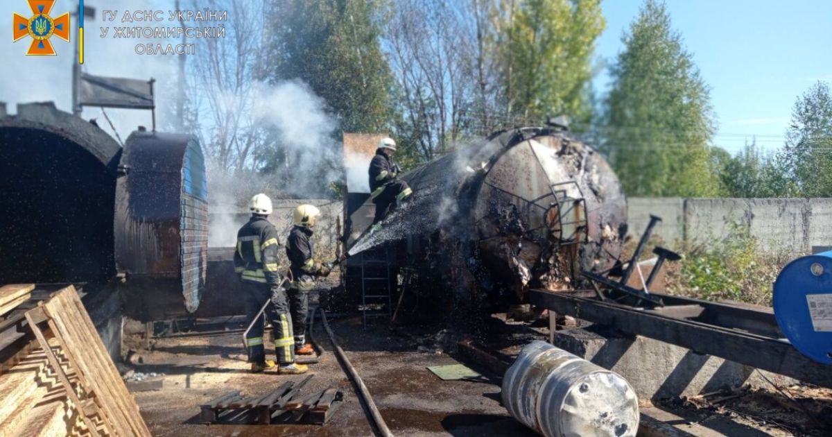 Разорвало бочку: в Житомире на предприятии грогремел взрыв