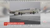 Надзвичайна ситуація у Львівському аеропорту: літак викотився за межі злітно-посадкової смуги