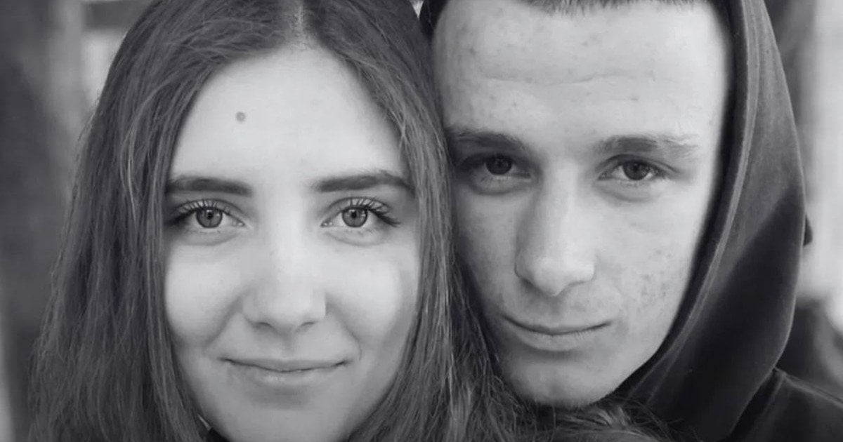 Вікторія Слободянюк та 25-річний Максим Сухопар. Джерело: Глухів.City