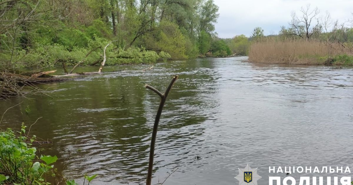 Тіло дитини дістали водолази