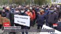 Город без тепла: херсонские работники теплосетей грозятся не запустить котельные