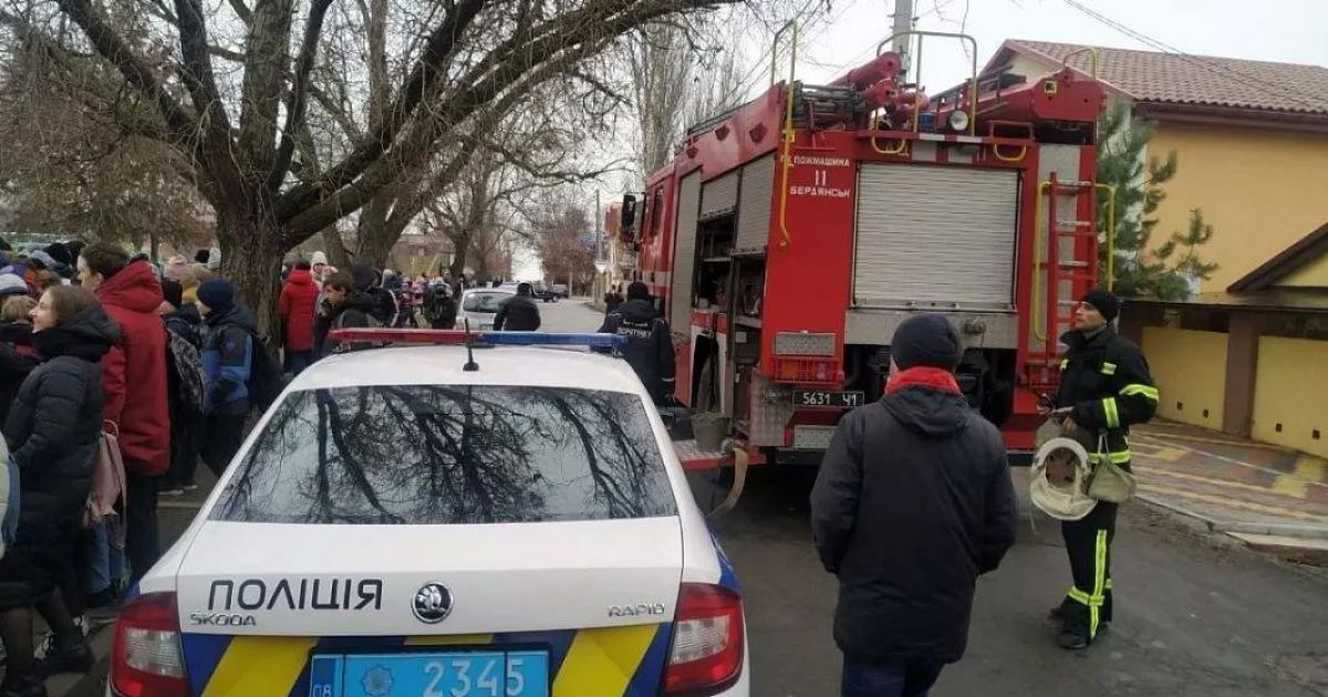 В Киеве поступило сообщение о заминировании всех школ