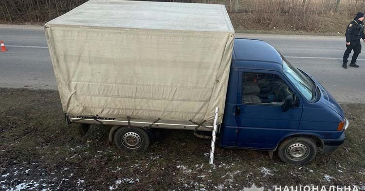 Фургон Volkswagen T4 збив маленьку дитину на Тернопільщині