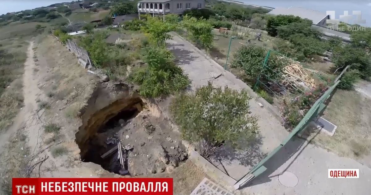 Під Одесою в легендарні катакомби провалився 9-річний хлопчик разом із велосипедом