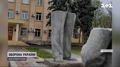 У Генічеську на Херсонщині окупанти встановили пам'ятник декомунізованому радянському вождю