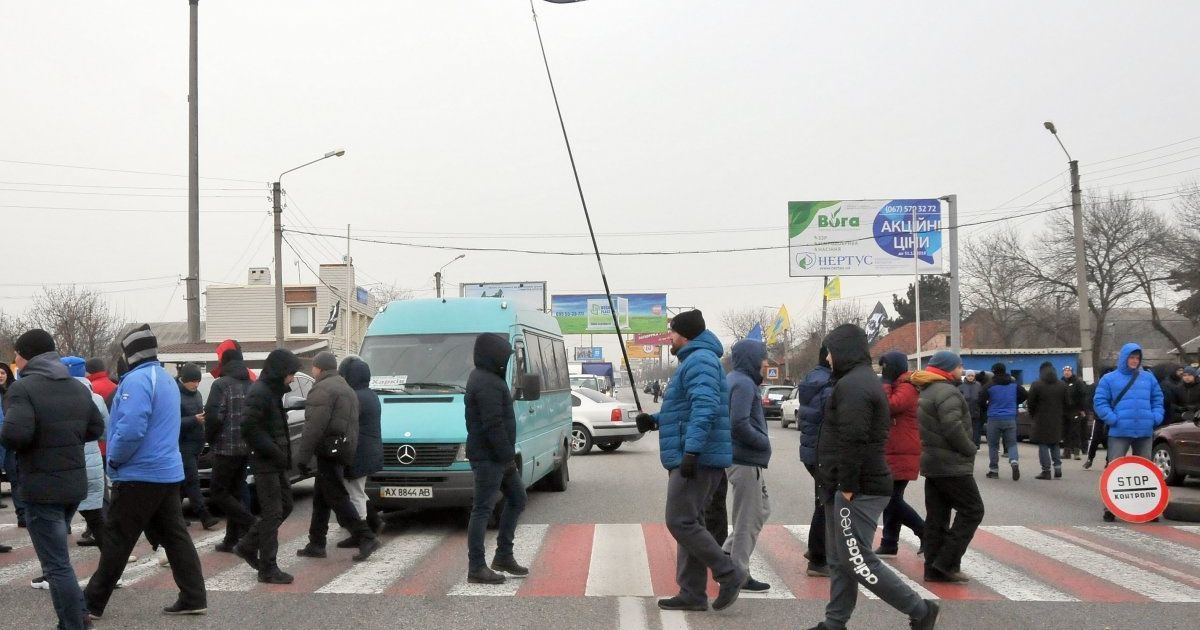 "Укравтодор" назвал важные шоссе, которые заблокированы владельцами "евроблях"