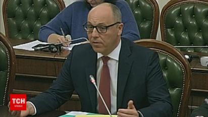 Парубій під час зустрічі з Меркель засудив будівництво "Північного потоку-2"