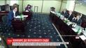 Кандидаты на должность судьи Верховного суда вышли на последний этап отбора