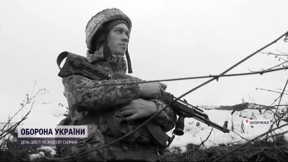 Погиб под Бахмутом во время вражеского обстрела - Александру было всего 22
