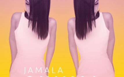 Джамала представила новую лирическую песню "Очима"