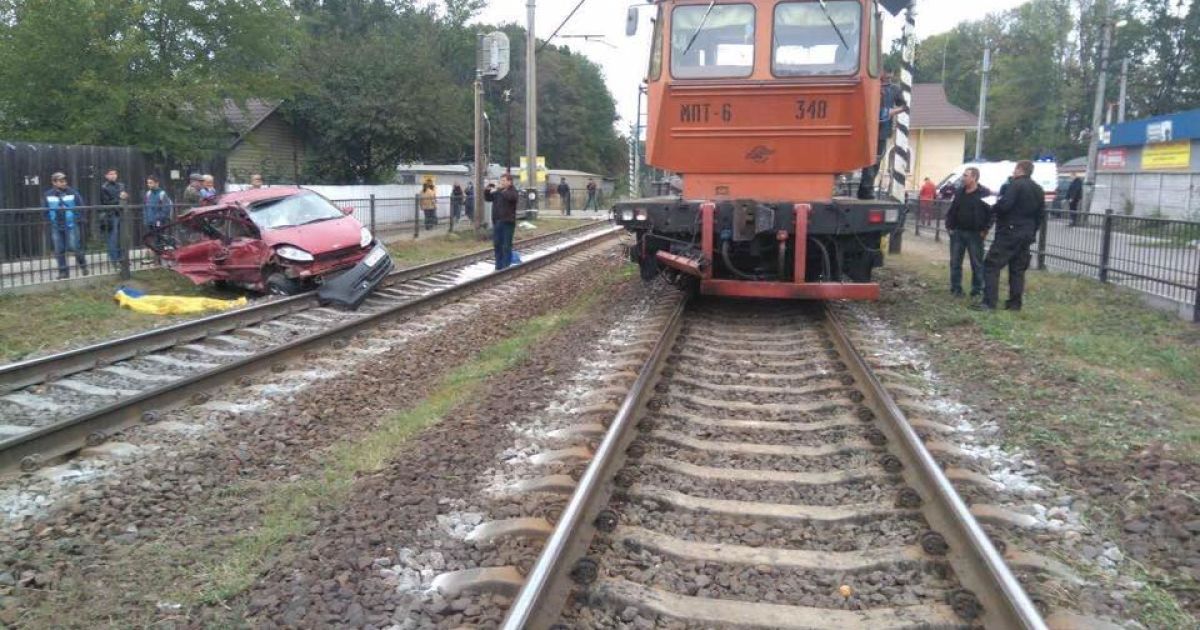 потяг,авто
