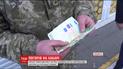 На Буковині офіцер прикордонного загону погорів на хабарі