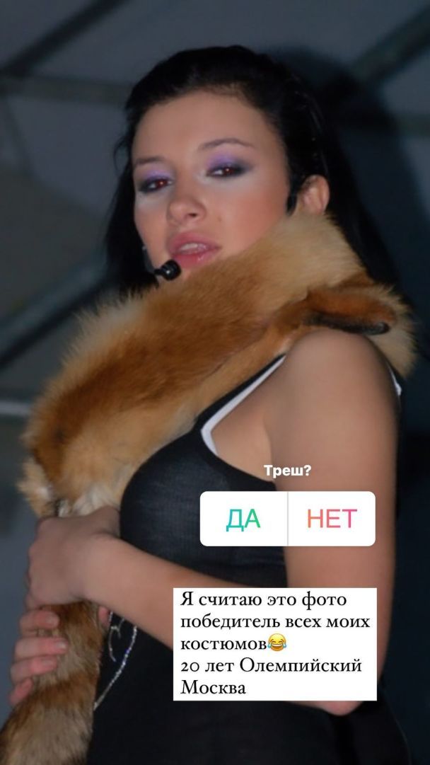  / © instagram.com/prykhodko_official