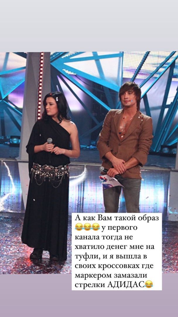  / © instagram.com/prykhodko_official