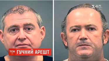 Развитие "Ukraine-Gate": в США арестовали Игоря Фурмана и Льва Парнаса