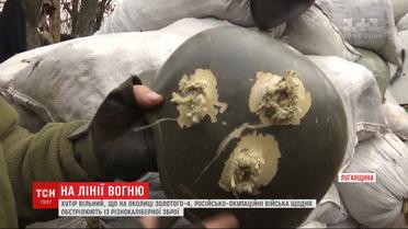 Почти каждую ночь в сторону украинских позиций выходят диверсионно-разведывательные группы