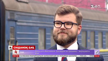 Голова правління "Укрзалізниці" Євген Кравцов відповів на запитання українців