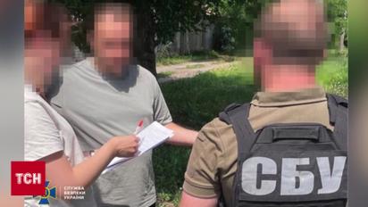 У Дніпрі затримали "блогера", який працював на окупантів!