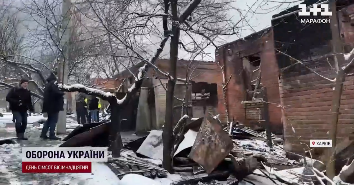 Вулиця у Харкові, яка вигоріла після удару