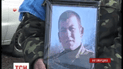 У двох селах на Житомирщині попрощалися із полеглими бійцями