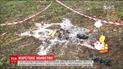 На Одещине задержали граждан Турции по подозрению в ритуальном убийстве