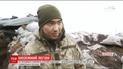 Международный легион: иностранные граждане создали на передовой в зоне АТО элитное подразделение