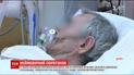 У Дніпрі медикам вдалося врятувати пенсіонера, який ніч пролежав на морозі