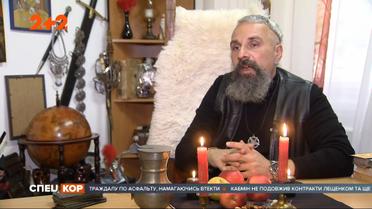 22 сентября – День осеннего равноденствия: приметы и обряды