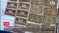 Новости Украины: из Буковины пытались нелегально вывезти старинные банкноты и монеты за границу