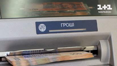 НБУ запровадив нові ліміти! Кого торкнеться?