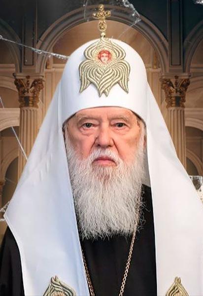 Помер патріарх Філарет
