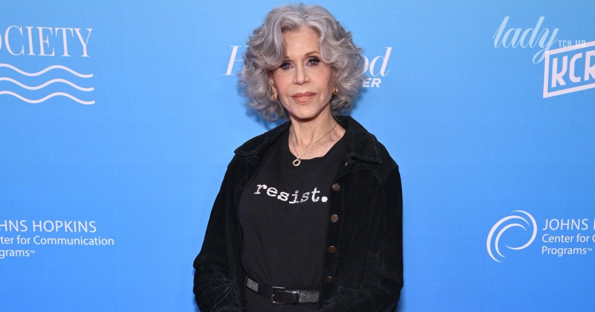 Джейн Фонда