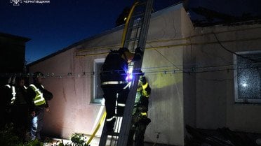 атака на Чернігівську область_6 / © ДСНС