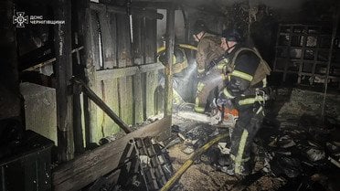 атака на Чернігівську область_1 / © ДСНС