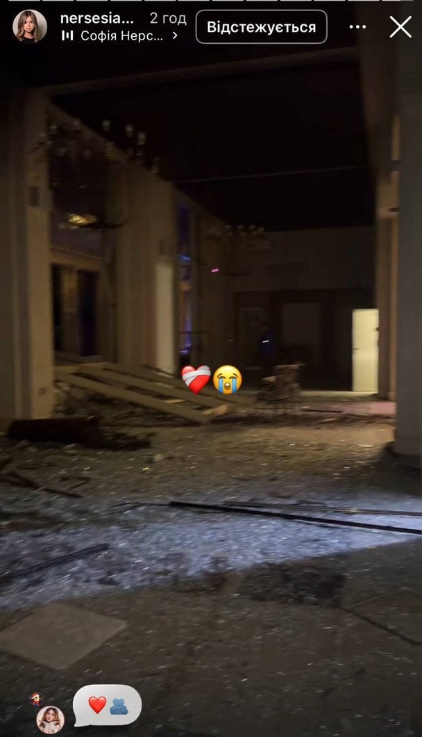 Будинок Софії Нерсесян після обстрілу