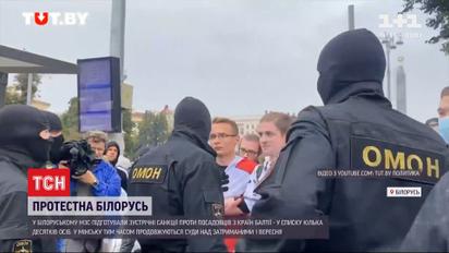 В Минске арестовали двух телеведущих, которые осудили силовые задержания людей