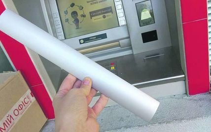 Мошенники применяют "липкую" аферу, чтобы красть деньги из банкоматов