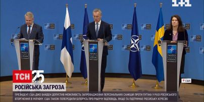 Новини світу: як ймовірні персональні санкції проти Путіна можуть вдарити по Росії