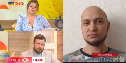 "Город проснулся от мощного взрыва" — житель Краматорска об обстреле