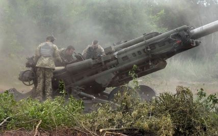 Вооруженные силы Украины несколько раз в сутки отразили штурм Мазановки в Донецкой области — Генштаб