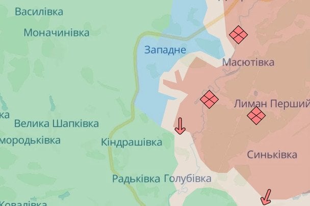 Фронт