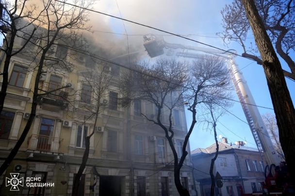  / © Главное управление ГСЧС Украины в Одесской области