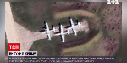 Чекаємо на знімки з космосу, щоб побачити обгорілі літаки в Криму