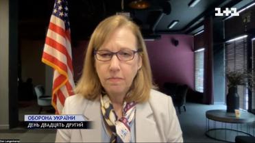 Очільниця американської амбасади в Україні про допомогу США