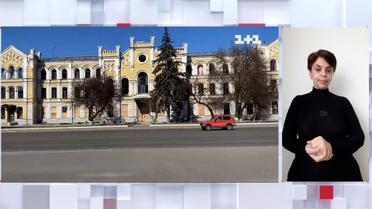 У Рубіжному окупанти розстрілюють цивільну інфраструктуру, бо не можуть узяти місто (жестовою мовою)