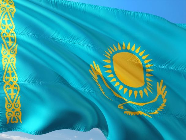 Прапор Казахстану зараз / © pixabay.com