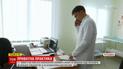 Кредит и собственная бухгалтерия: как работают первые частные семейные врачи в Украине