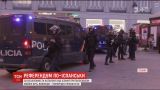 Каталония с боями провела референдум о независимости