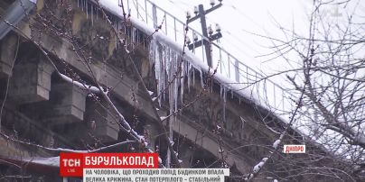 У Дніпрі через падіння буруль перехожий отримав травму голови